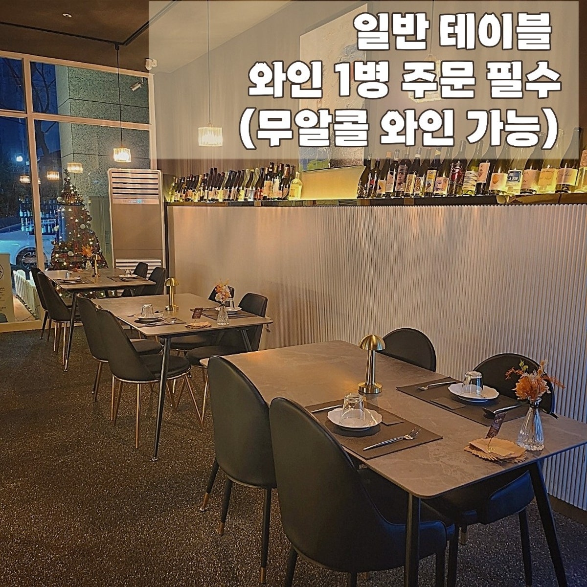 스폴리아 사진 4