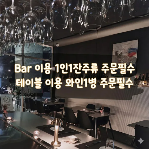 스폴리아 사진 5