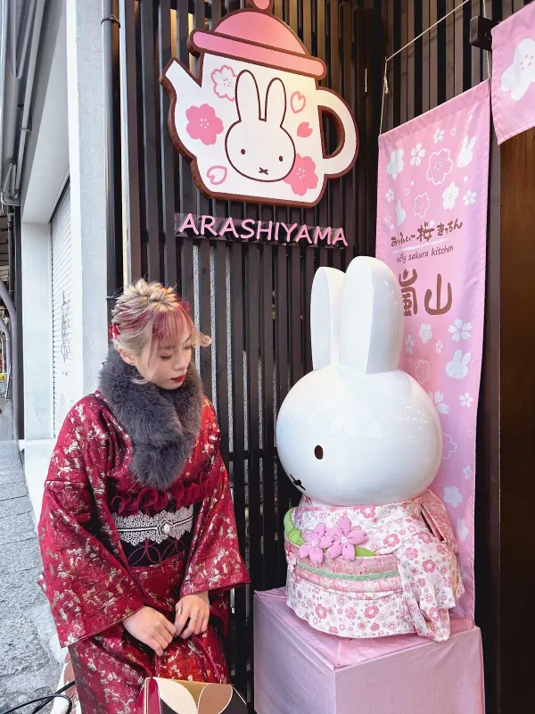 미피 사쿠라 키친 아라시야마점 사진 5