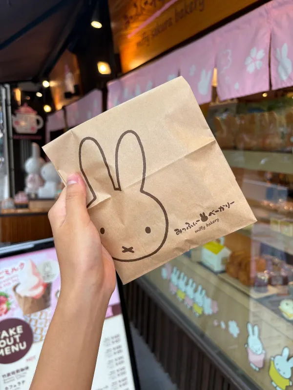 みっふぃー桜きっちん 嵐山店