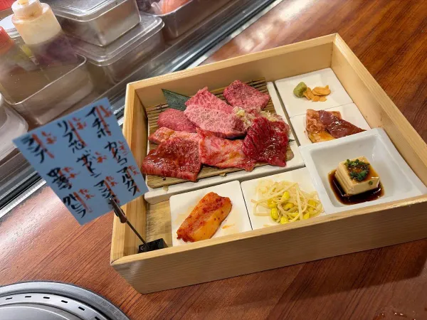 야키니쿠 바쿠로 하카타점 사진 4