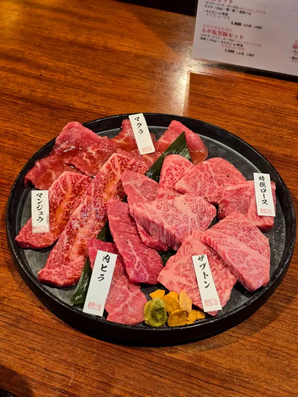 야키니쿠 바쿠로 하카타점 사진 5