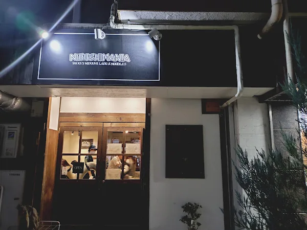 NIBOSHIMANIA
