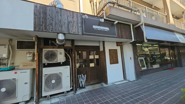 NIBOSHIMANIA 사진 3