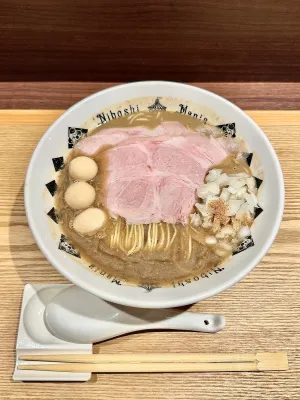 NIBOSHIMANIA