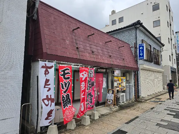 Daizen
