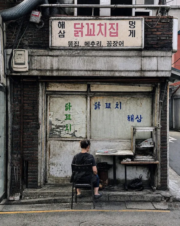 필동분식 사진 5