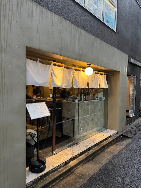 Karinto 사진 3