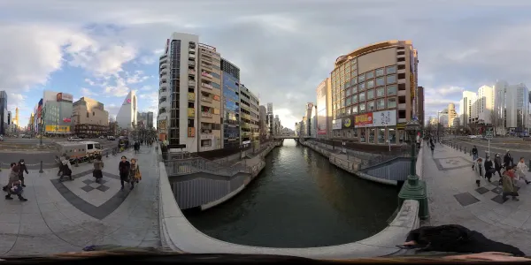 ABURIYA Doutonbori-midosuji store