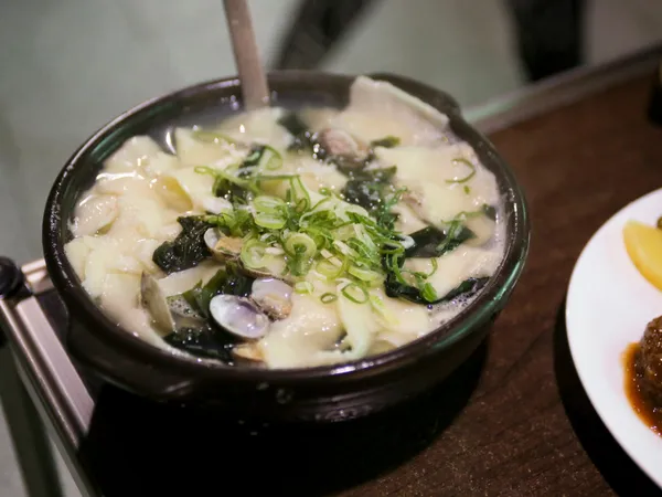 송치마을