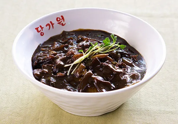 당가원 사진 2