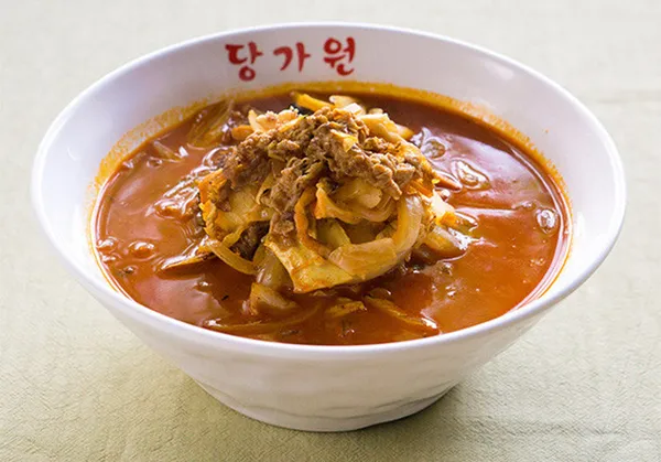 당가원 사진 3