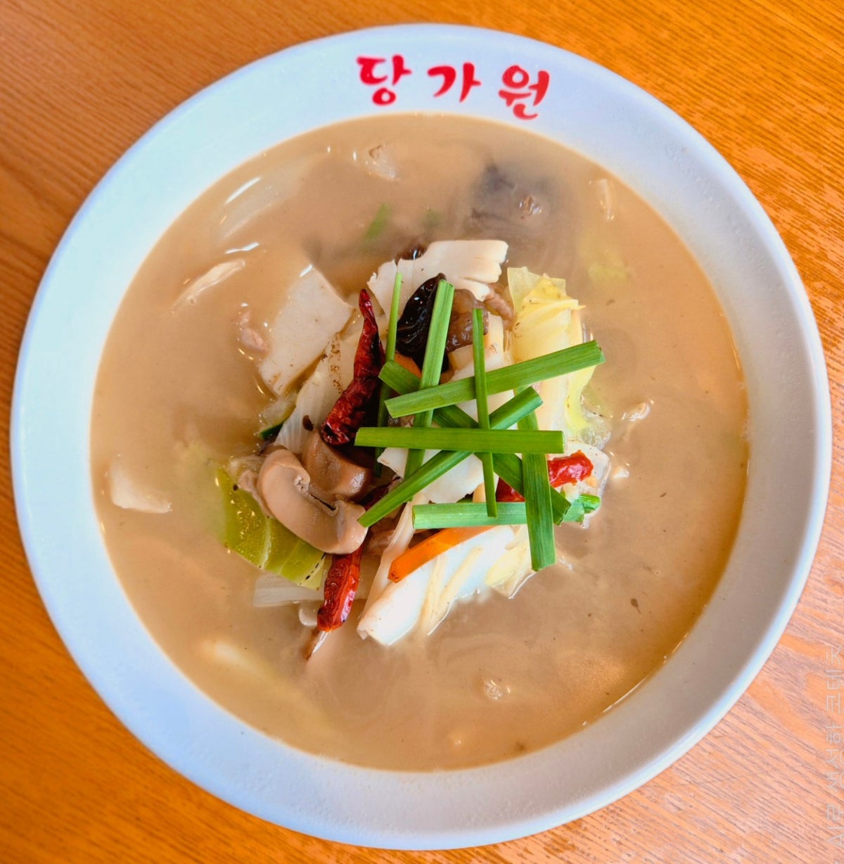 당가원 사진 4