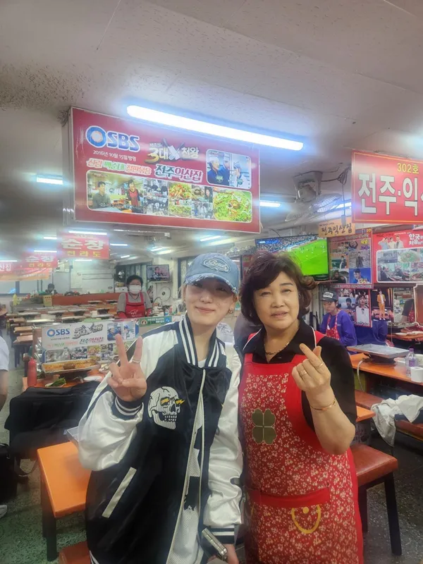 전주익산