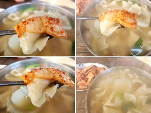 옛날손수제비 사진 2