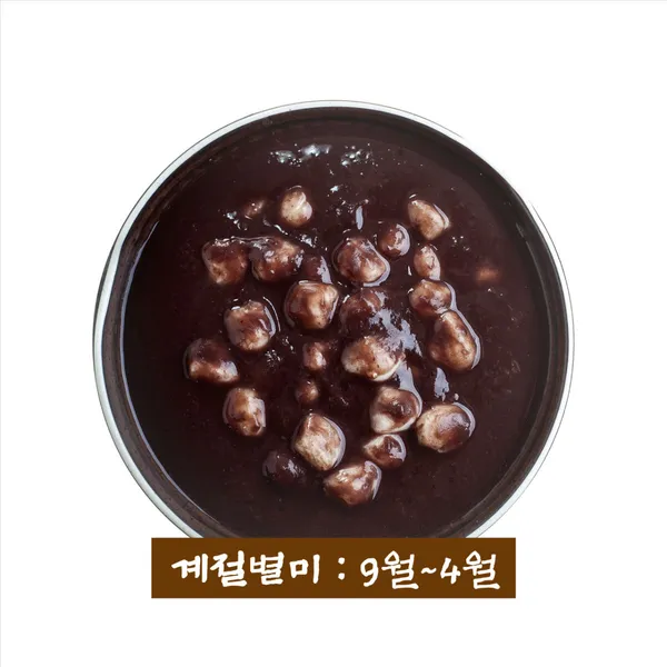 황제면가 사진 3