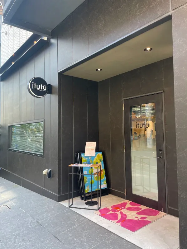 CAFE itutu