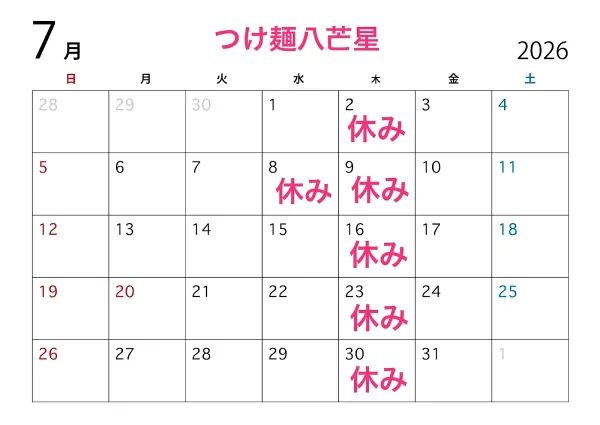 육본성 사진 3
