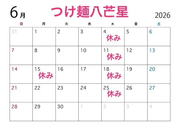 육본성 사진 4