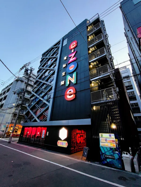 e-ZONe 電脳空間