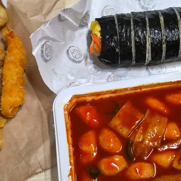 주부리 사진 5