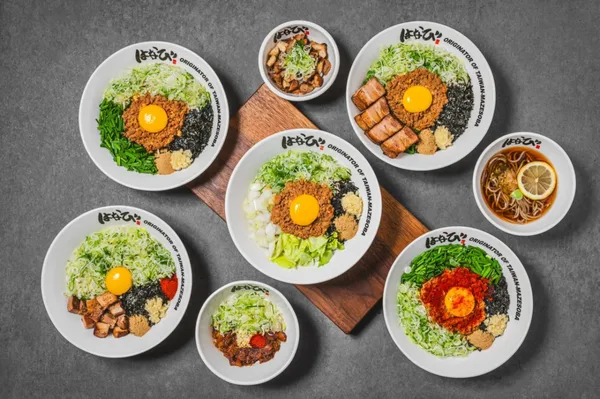 송파 맛집