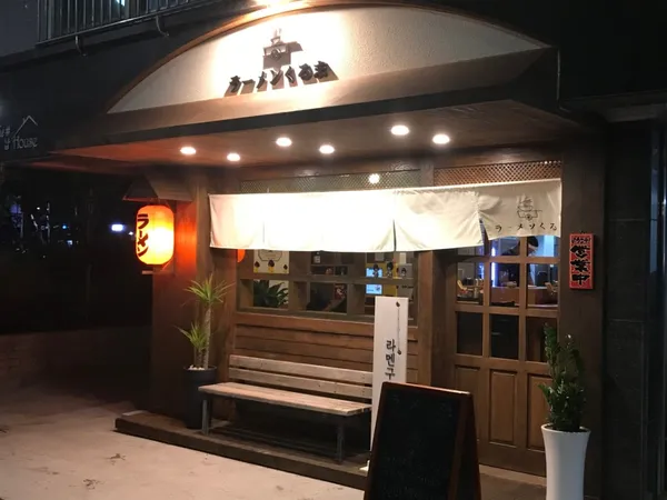 포항 북구 맛집
