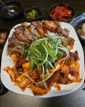 Choe-gun Jokbal