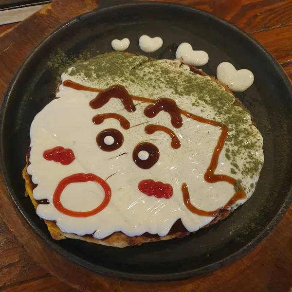 오센