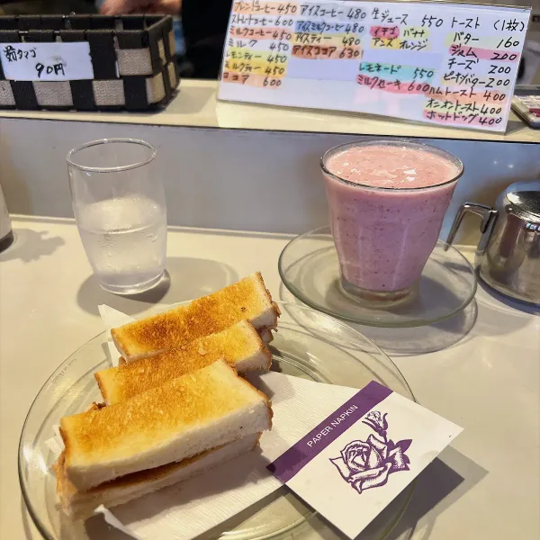Coffee Aroma 사진 3