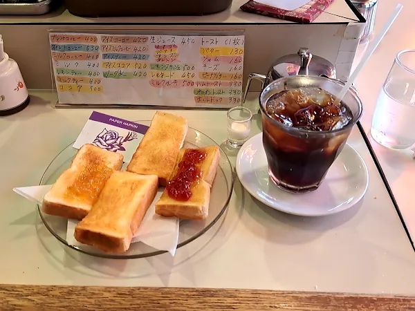 Coffee Aroma 사진 4