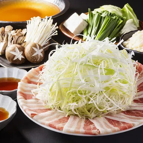 부아이소 미나미 3조점 사진 5