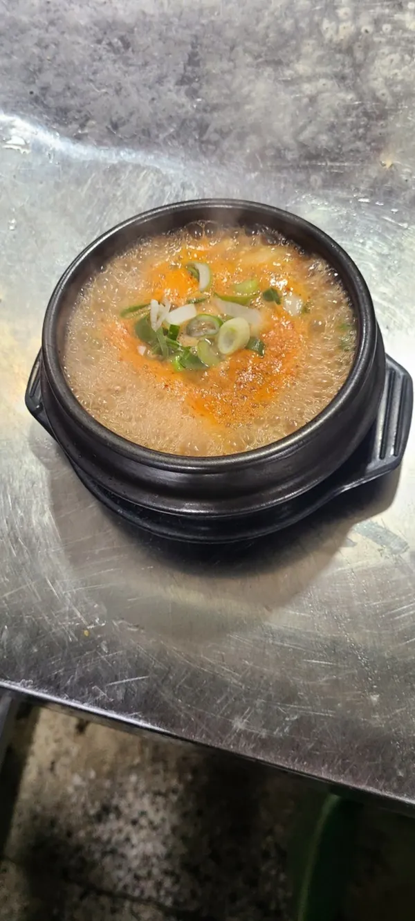 덕수정 사진 3