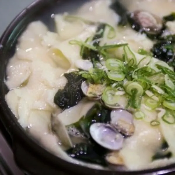 송치마을 사진 2