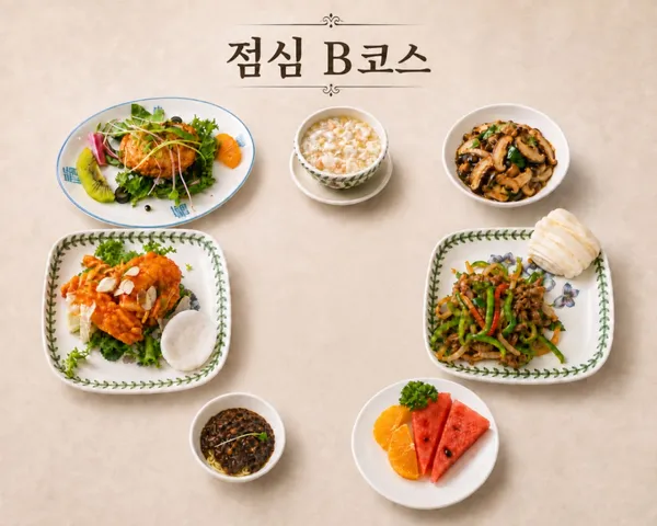 동보성 사진 2