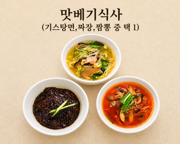 동보성 사진 3
