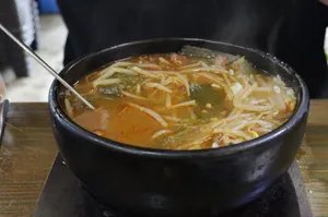 オンドクノモハンウ
