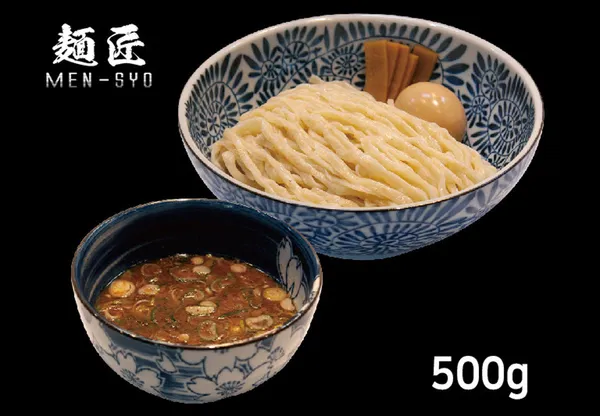 멘쇼 사진 3