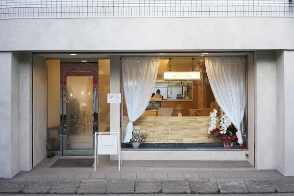 LeChienCafe 카페