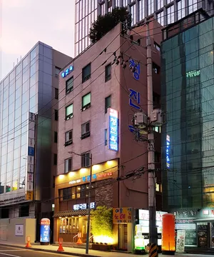 チョンジノク