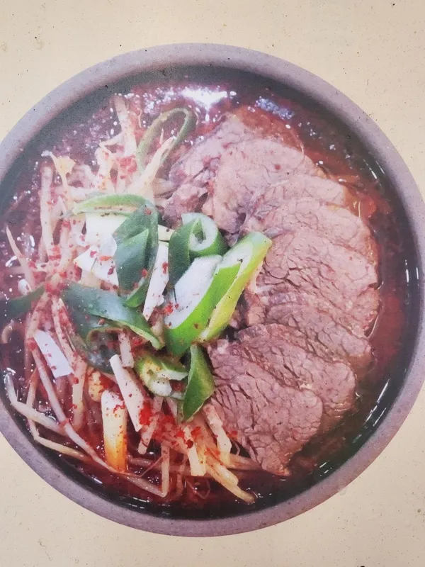 해운대원조할매국밥 사진 3