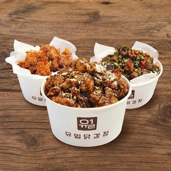 유일닭강정 본점 사진 3