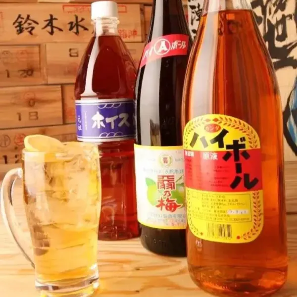 赤羽 トロ函の写真5