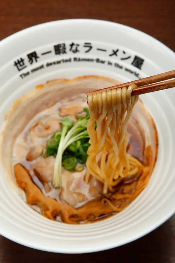 The Most Deserted Ramen Bar in the World 사진 3