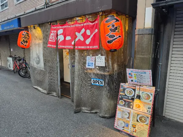 EBIパチ