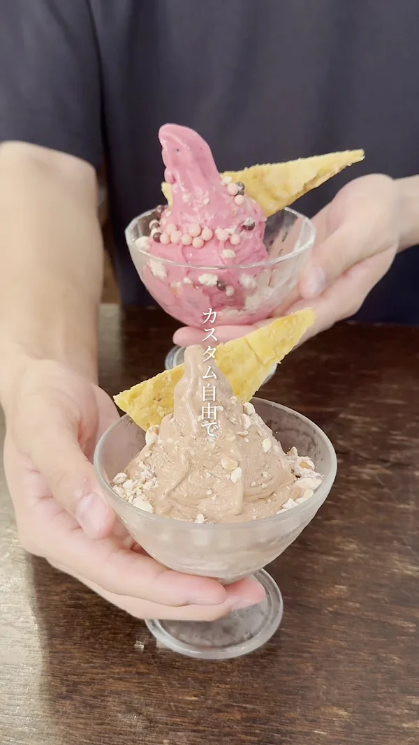 Gelateria Théobroma 사진 3