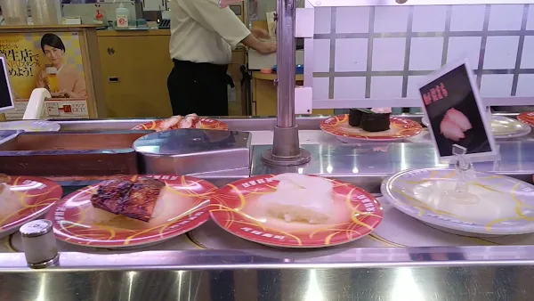 겐로쿠스시 우메다점 사진 2