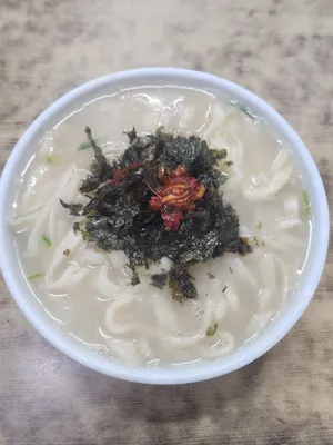 プラジャソンカルグクス