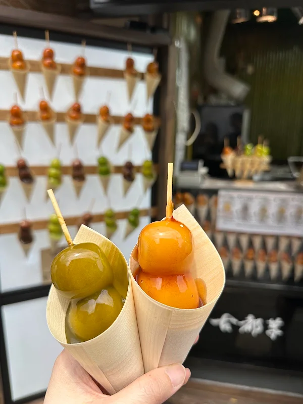 코토이모 본점 사진 4