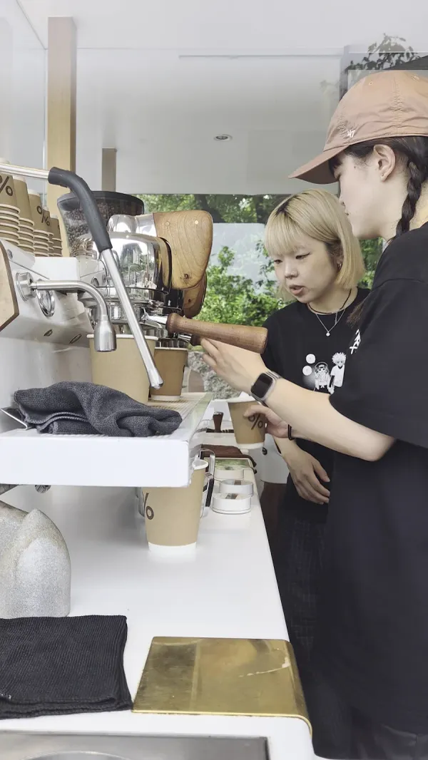 % 아라비카 교토 아라시야마점の写真5